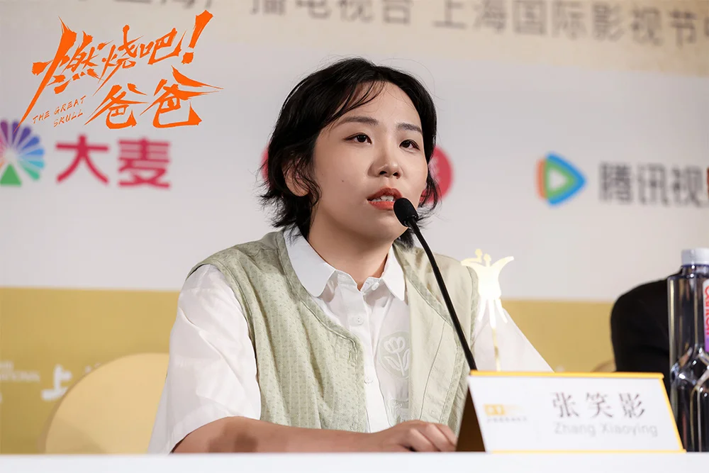 《燃烧吧！爸爸》上影节世界首映圆满落幕 文淇倪虹洁喻恩泰惊喜上海&ldquo;重聚&rdquo;