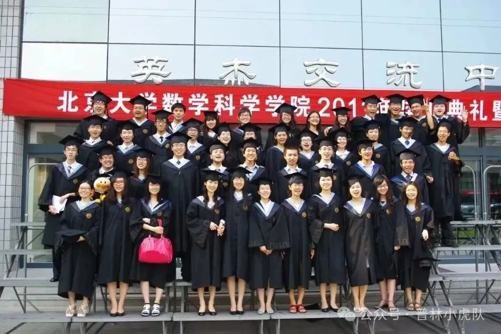 王虹求学谣言被澄清 为啥网上有编不完的爽文剧本？