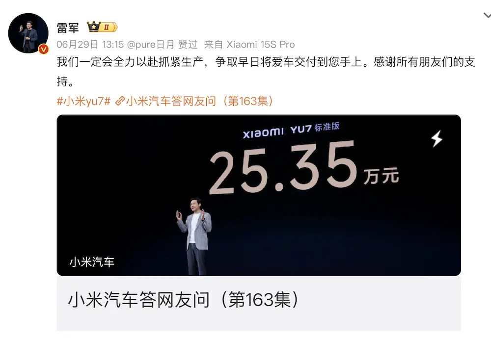 無人駕駛“三大家”初現(xiàn):“不被看好”的“土蘿卜”,正在打破“特斯拉崇拜”