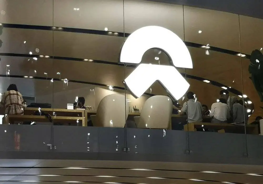 2024年造车新势力销量出炉:第一名破50万辆,第二名也已接近30万(图2) 2024年造车新势力销量出炉:第一名破50万辆,第二名也已接近30万(图2)