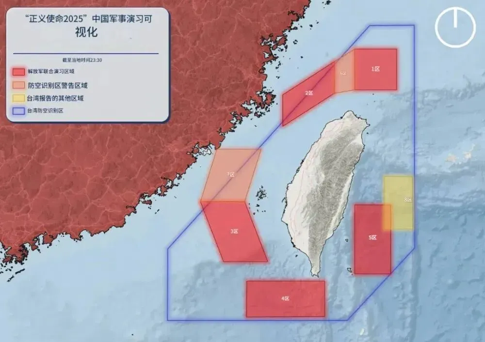 唐驳虎：解放军封岛演习落幕，赖当局慌乱应对，美日集体沉默