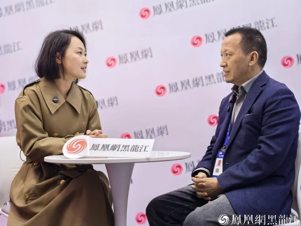 哈洽会助力“粤贸全国” 广东龙江携手构建经贸合作新版图