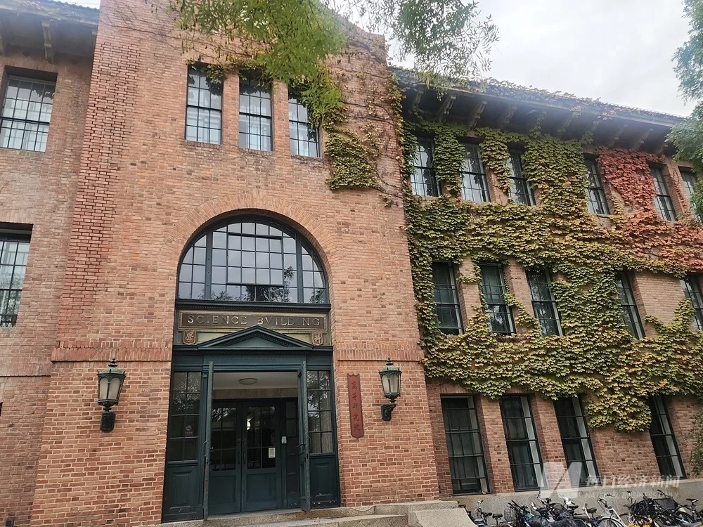 廪ѧߵоԺ ͼƬԴÿ  