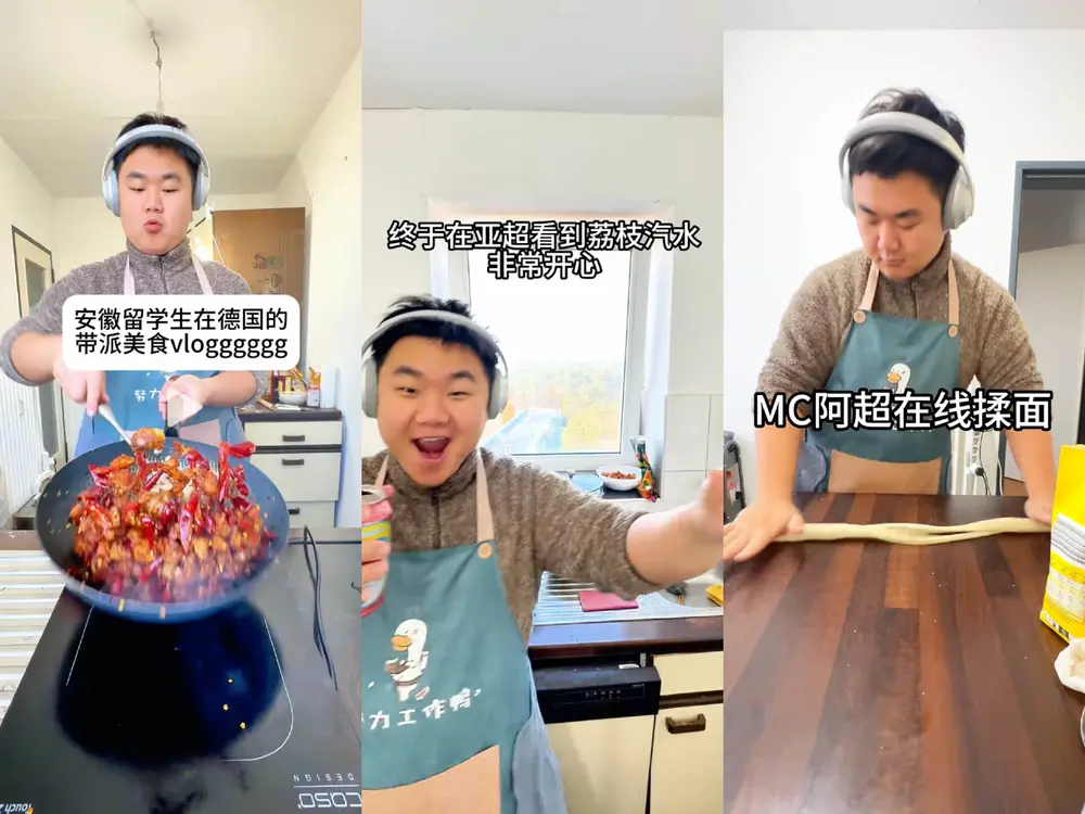 �Թ�ͷס�Ʒ���30�����ѧ�����������ˬ��