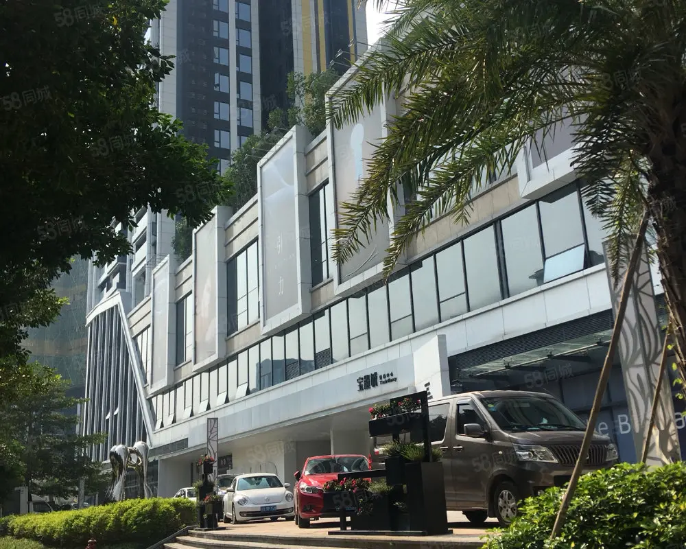 宝能系总负债超5000亿,“赌徒”姚振华走下牌桌?