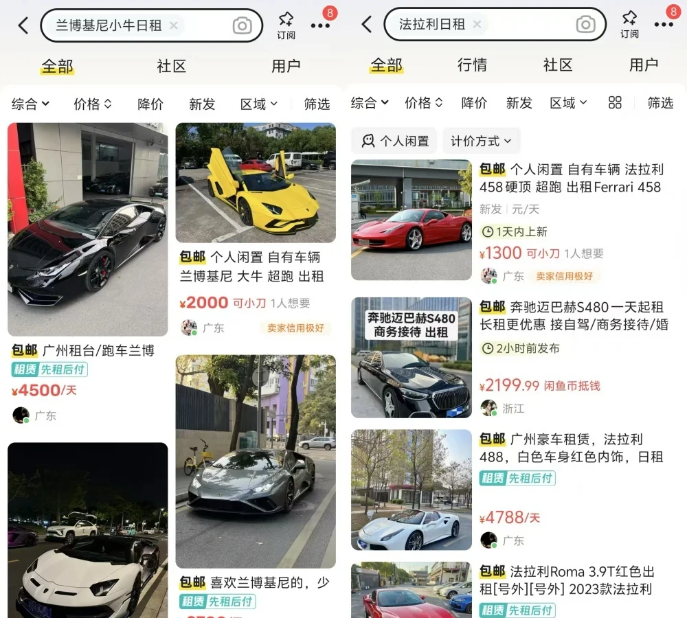 無人駕駛“三大家”初現(xiàn):“不被看好”的“土蘿卜”,正在打破“特斯拉崇拜”