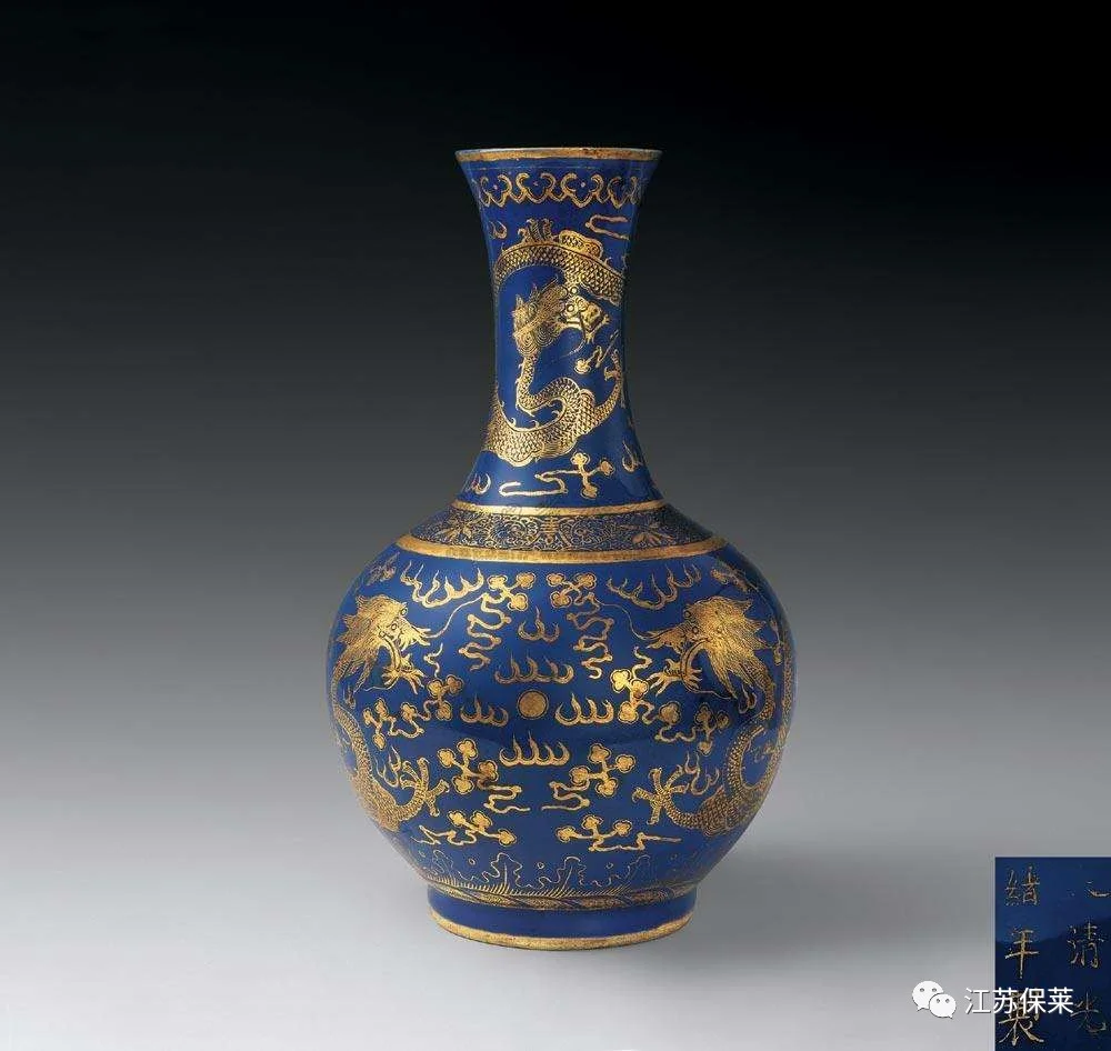 品鉴蓝釉：如何鉴赏清代霁蓝釉瓷器及其收藏价值__凤凰网