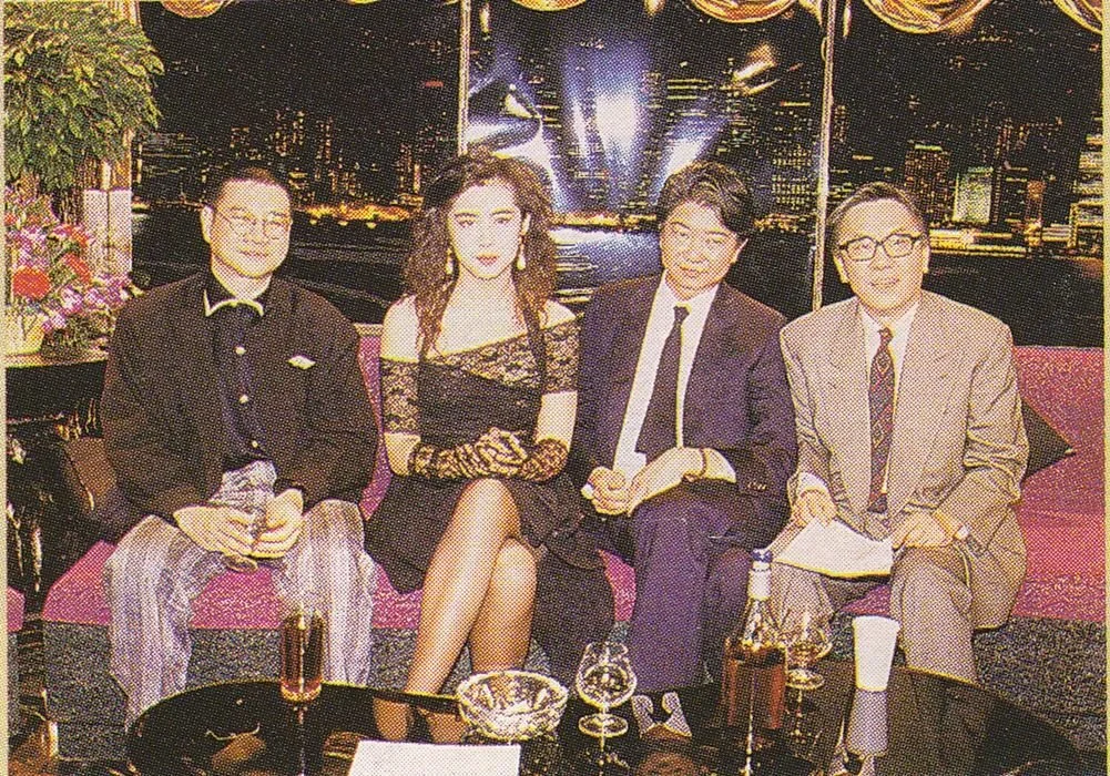 左起：倪匡、王祖賢、蔡瀾、黃霑