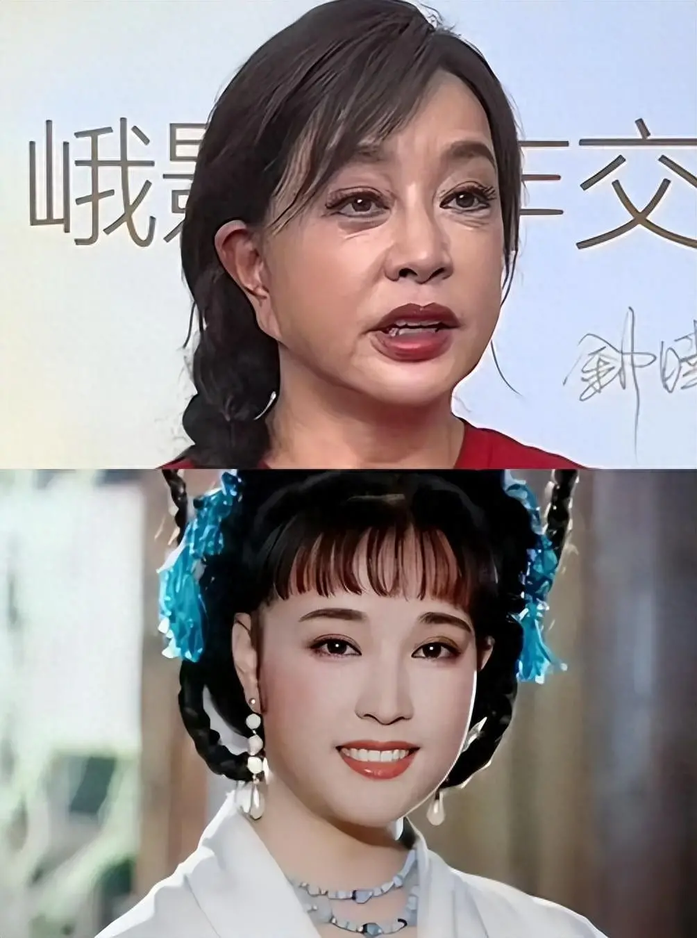 刘晓庆18岁当知青时的照片曝光，美翻全场！难怪她敢一辈子演少女封面图