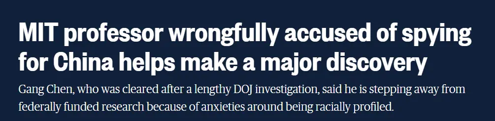 发现“最佳半导体”后 美国知名华人教授陈刚:已受够美国联邦资助_COPY