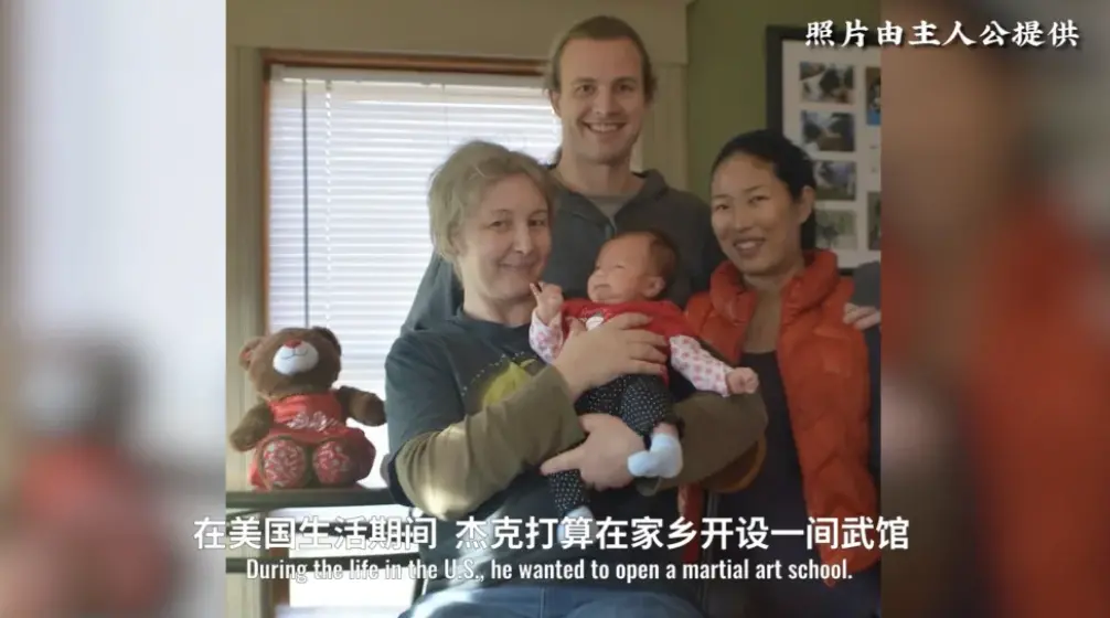 ● 图片来源:《我住在这里的理由》第三季