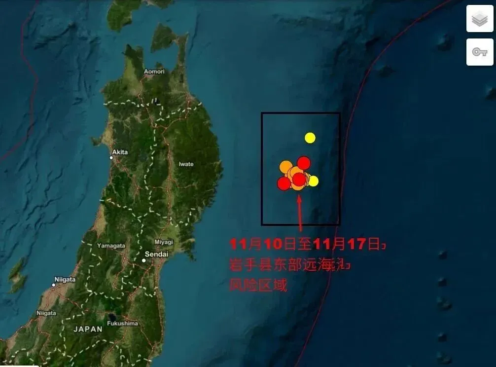 唐驳虎:日本发生7.6级强震,看似有惊无险却敲响警钟