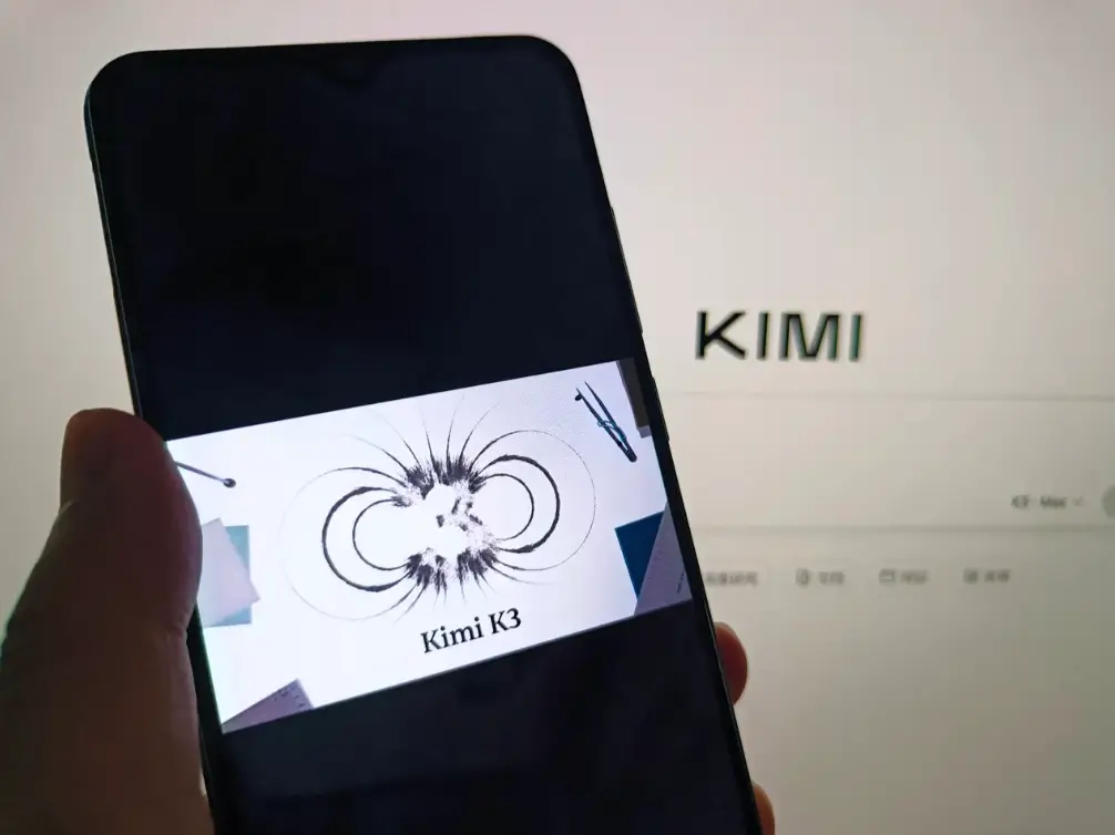 Kimi K3