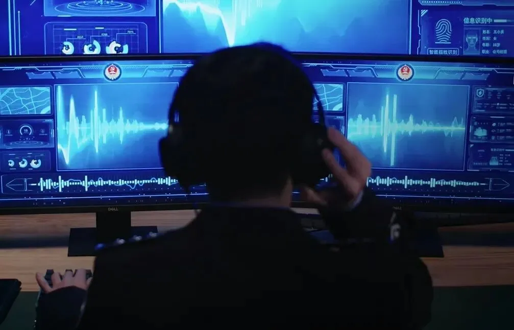 国安部：境内人员被台湾情治机关利用，线上组党结社，线下违规示威