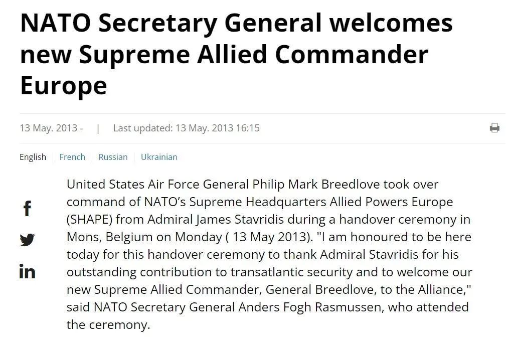 北约2013年5月13日的公告截图，显示James Stavridis已移交欧洲盟军最高司令部的指挥权