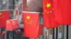 美国总吹嘘用贸易战“打垮了中国经济”，这不又来了