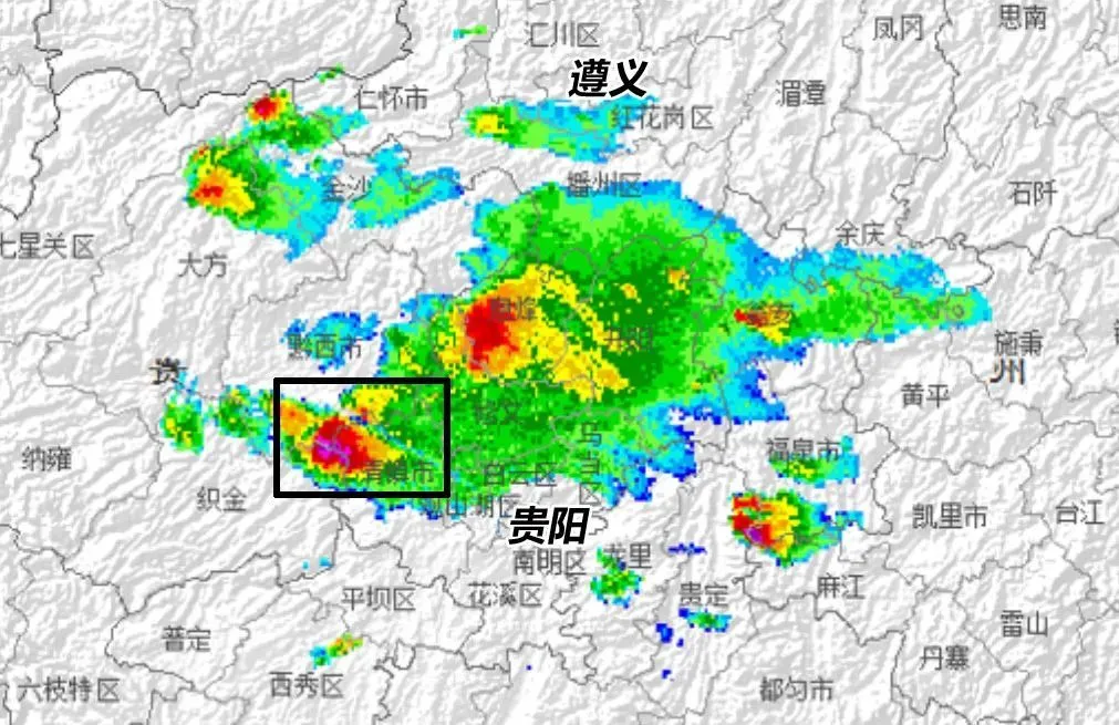 ▎5月4日16:30贵阳气象雷达图