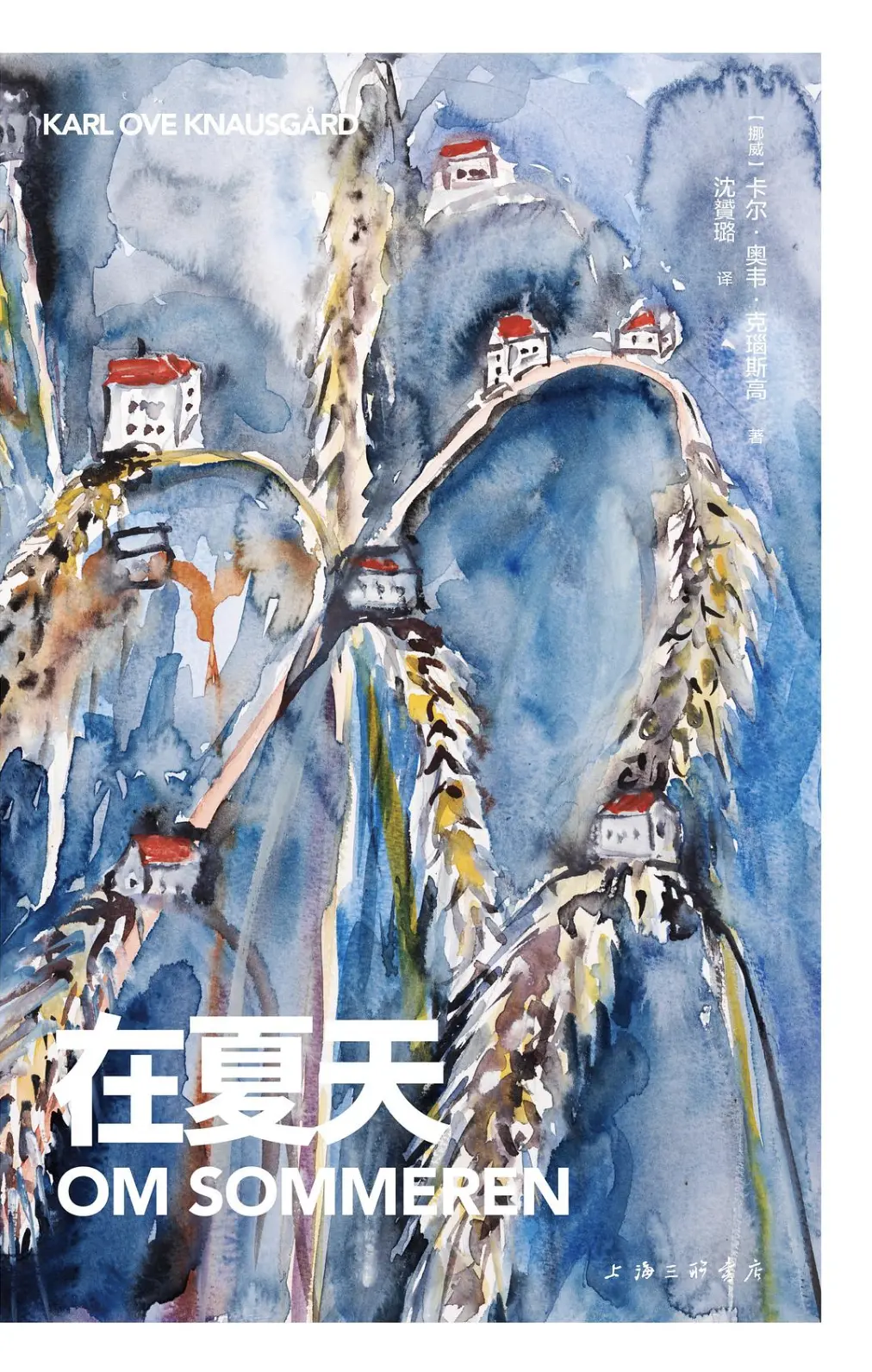 冰块在杯中的碰撞声，包含着夏天的精髓