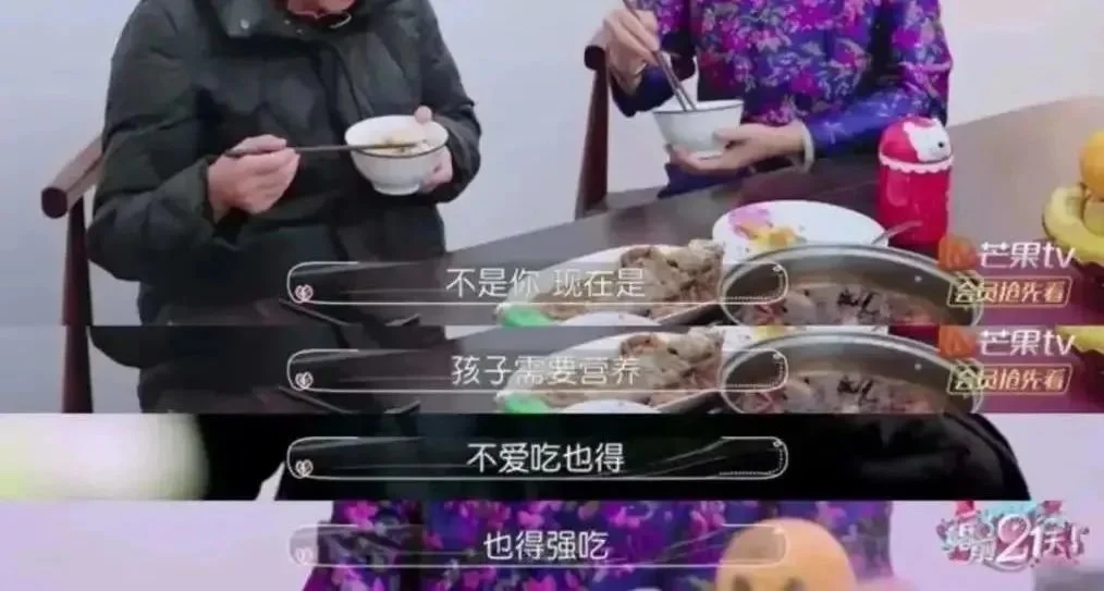 霍启刚再“高升”，郭晶晶穿绒羽绒亮相上热搜：越节制的婚姻，越高级(郭晶晶和霍启刚结婚时间)