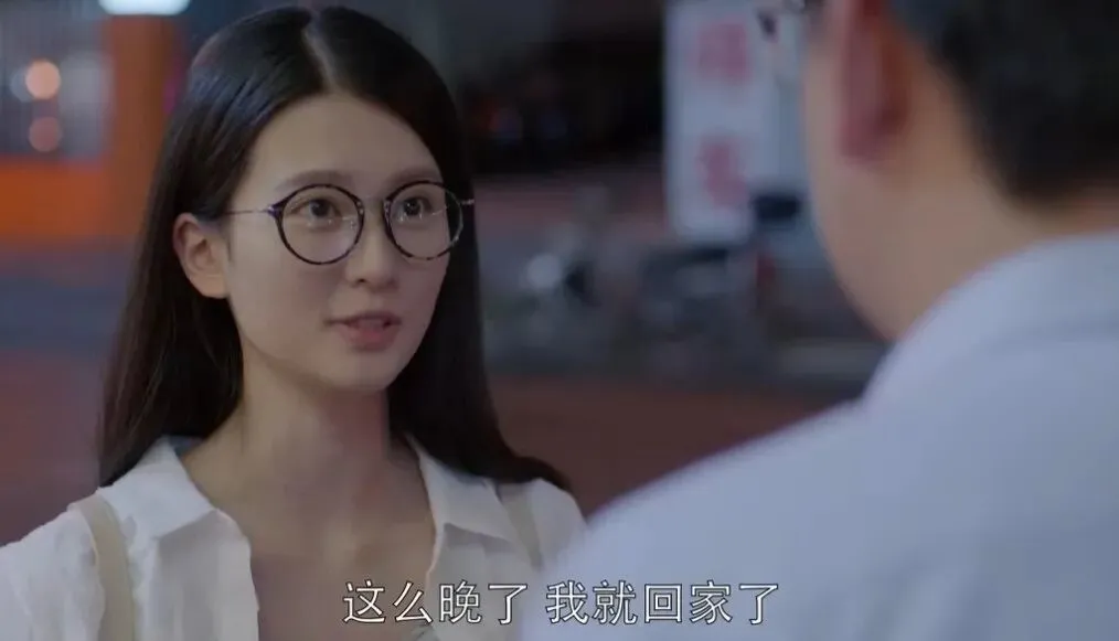 电视剧《欢乐颂》关雎尔(乔欣 饰)剧照