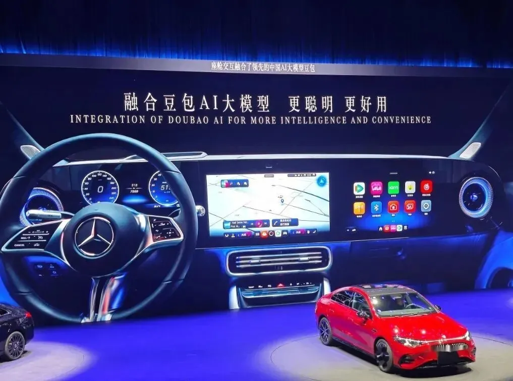 “万人迷”豆包，这回踢到铁板上了_https://www.izongheng.net_企业_第18张