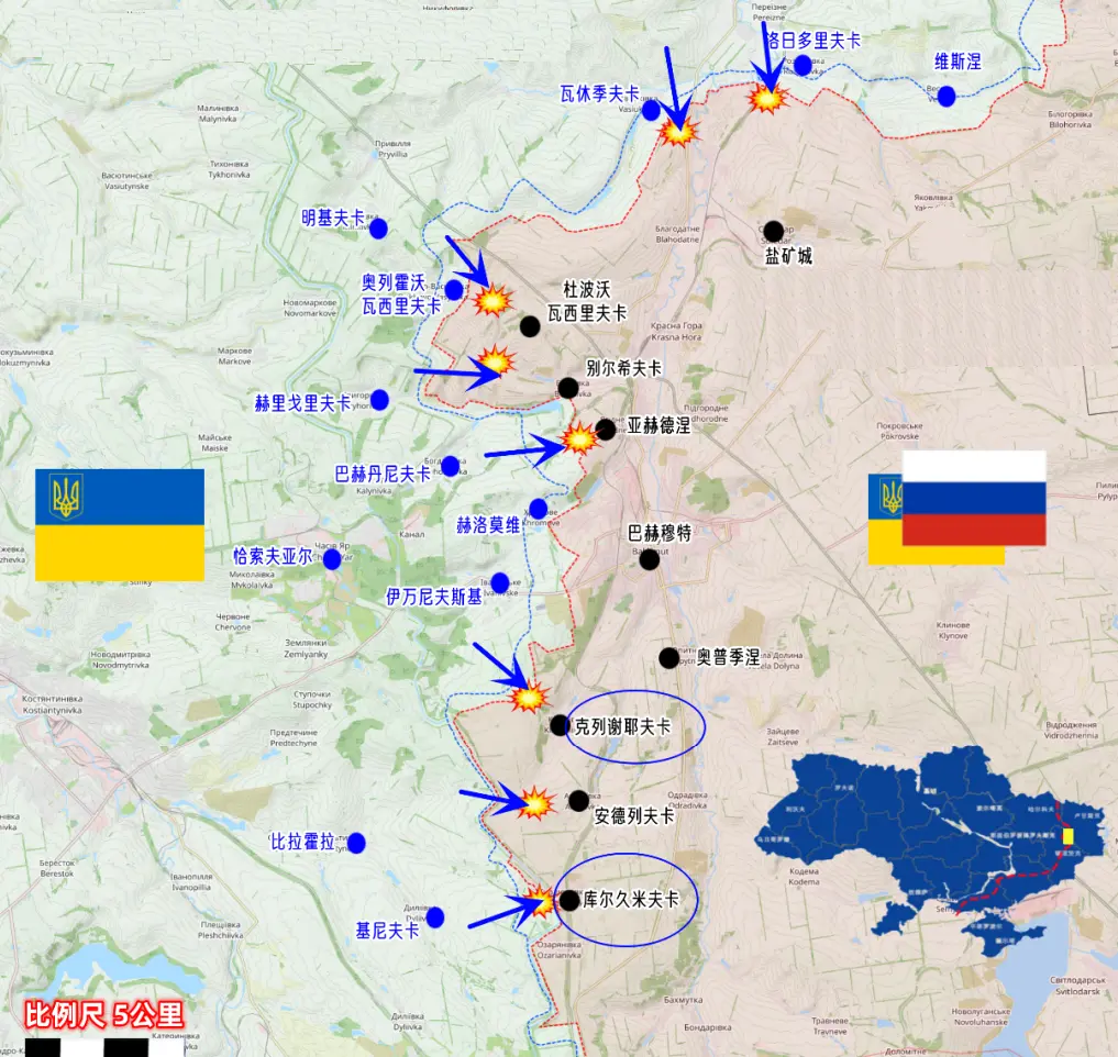 6月30日俄乌战场情报：俄军导弹炸死2名乌克兰将军