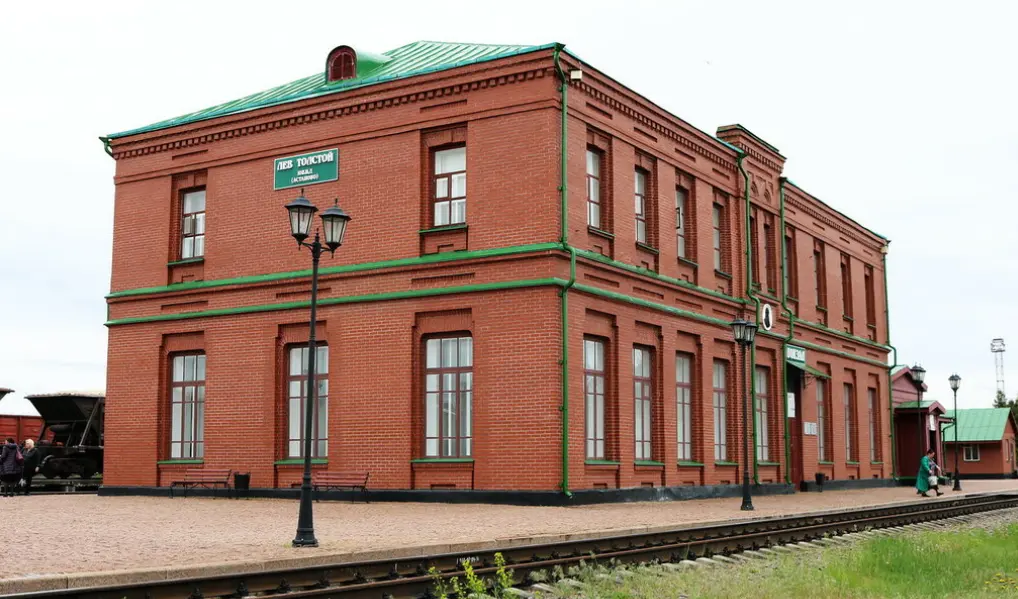 托尔斯泰去世时所在的火车站，现在名为“列夫·托尔斯泰”