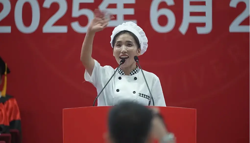 W020250623558206472790