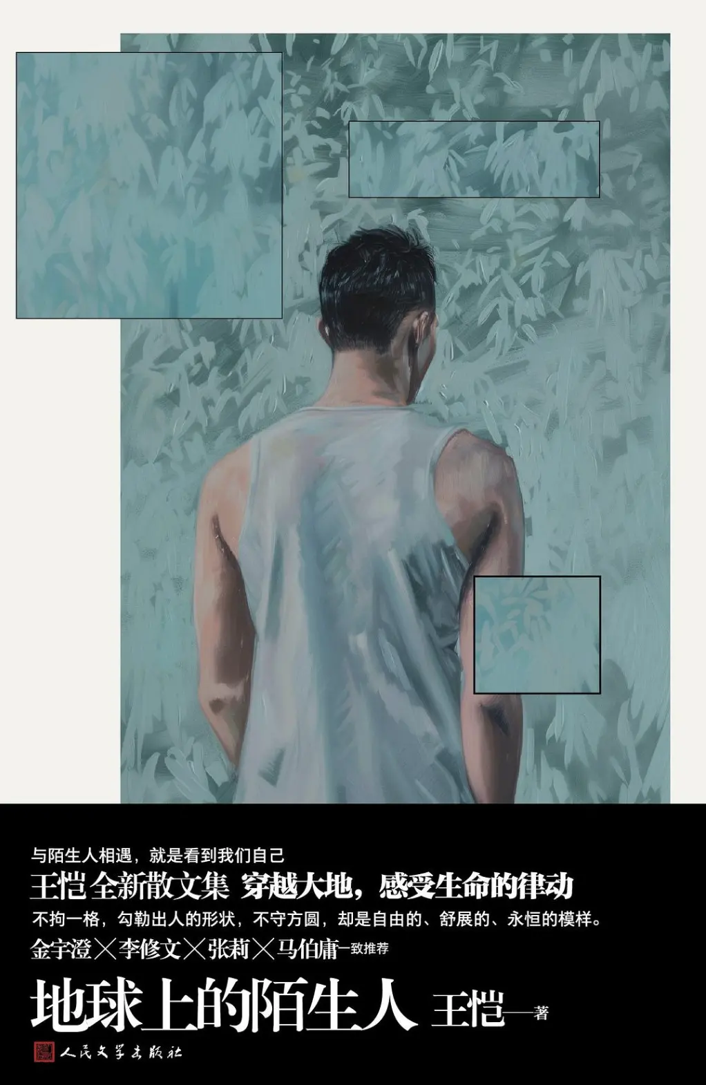 “为了馋，我无所不为”