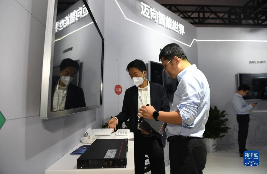 新华全媒+丨量子通信、5G新基建、边缘计算……一起来看这些信息化新成果(量子科技和量子通信区别)