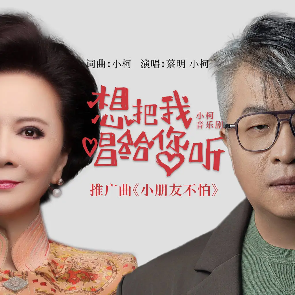 微信图片_2026-07-15_141049_581.jpg