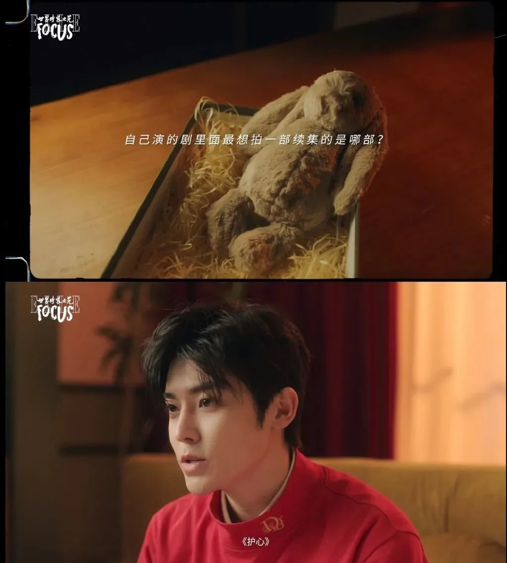 周也侯明昊真的没在谈恋爱吗？-侯明昊和周雨彤会继续合作吗