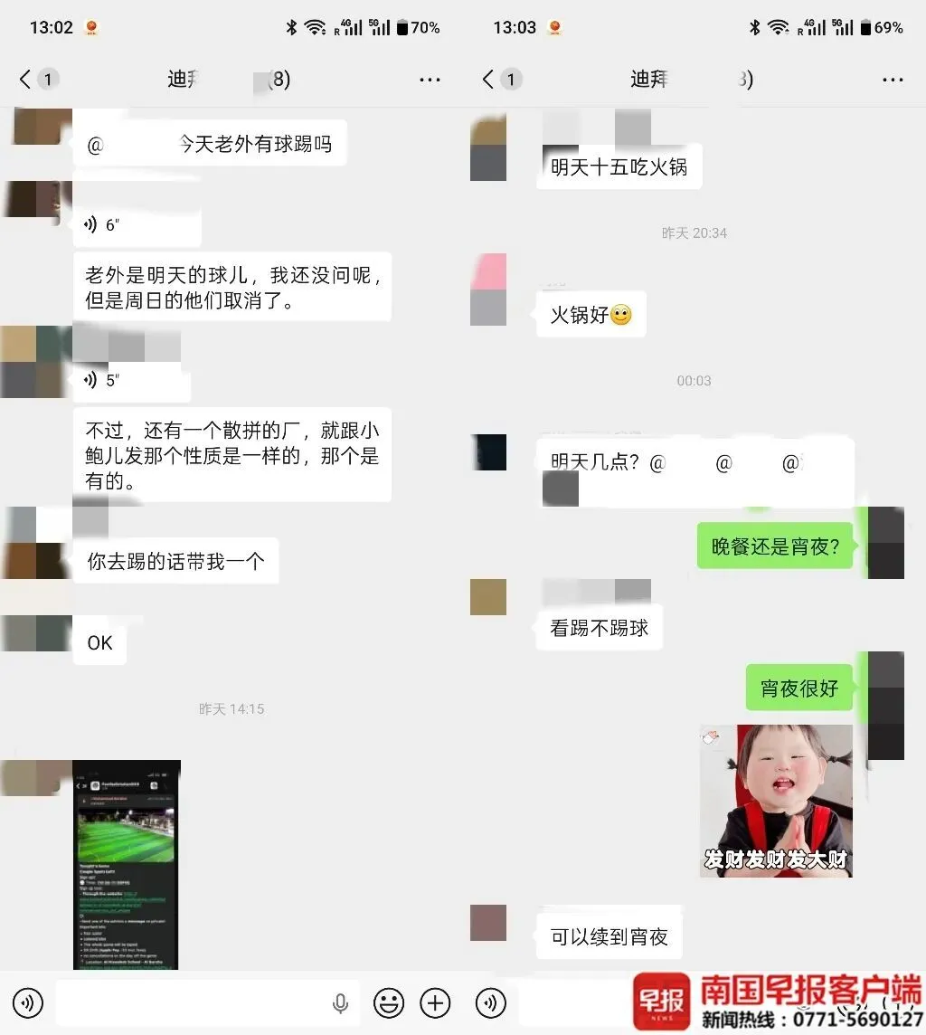 在迪拜的中国人：导弹从头顶飞过，像二踢脚炸开