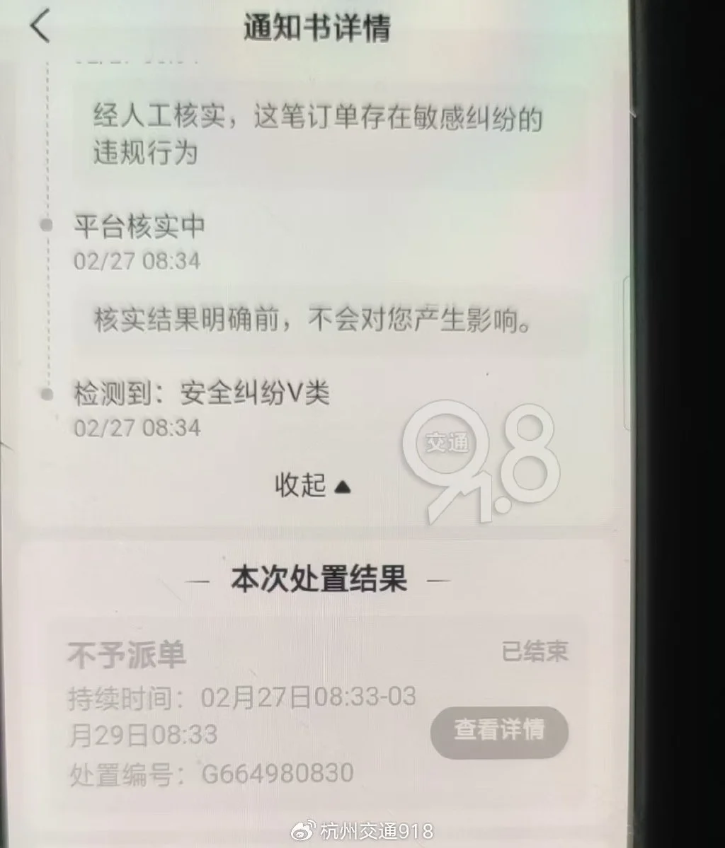 微信图片_20250301165623.jpg