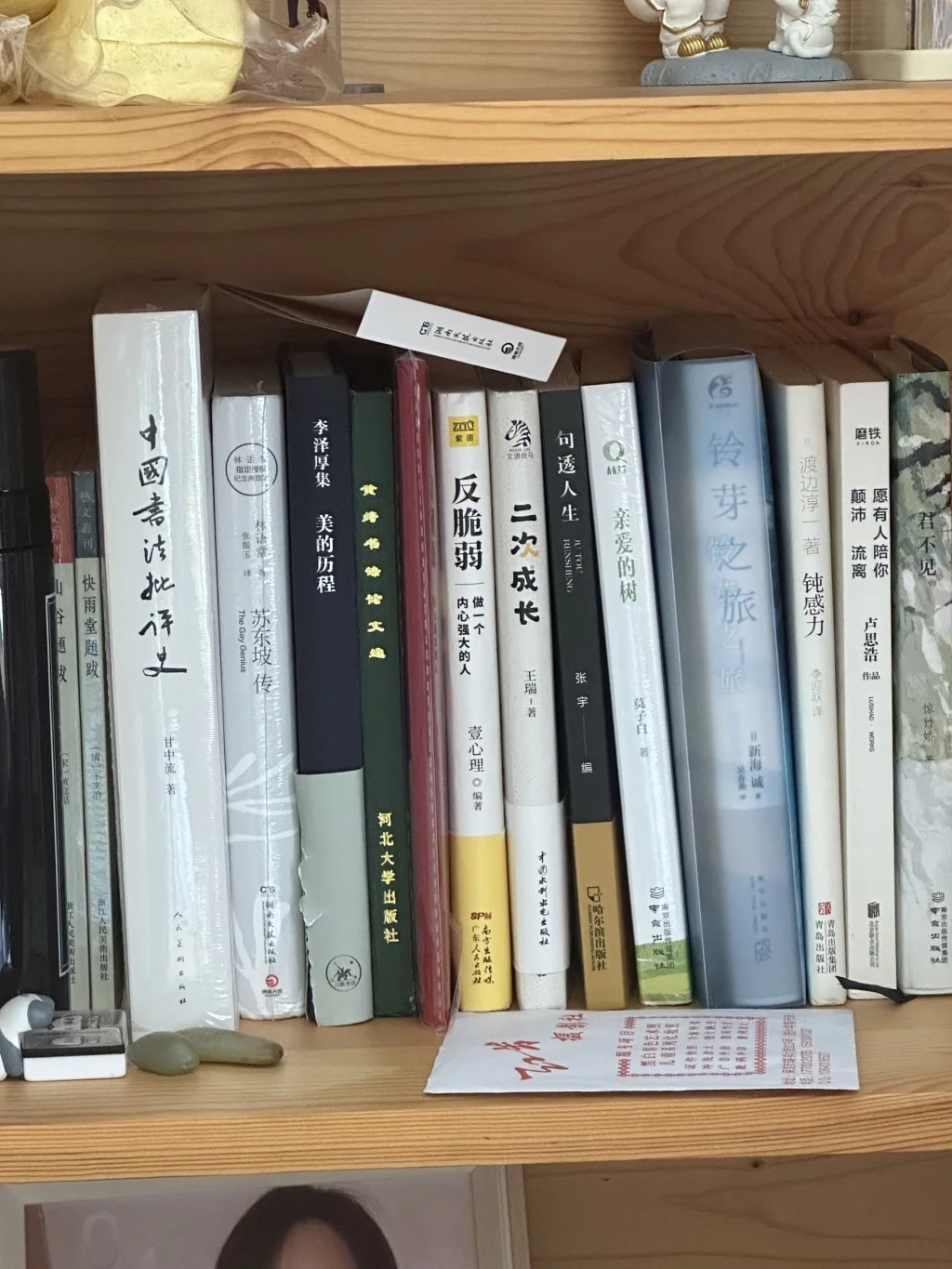 ϵ顣