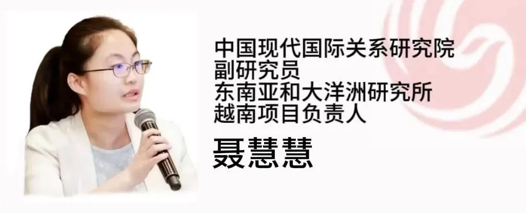 阮富仲逝世，专家：越南反腐将继续，越共高层可能有这些变化