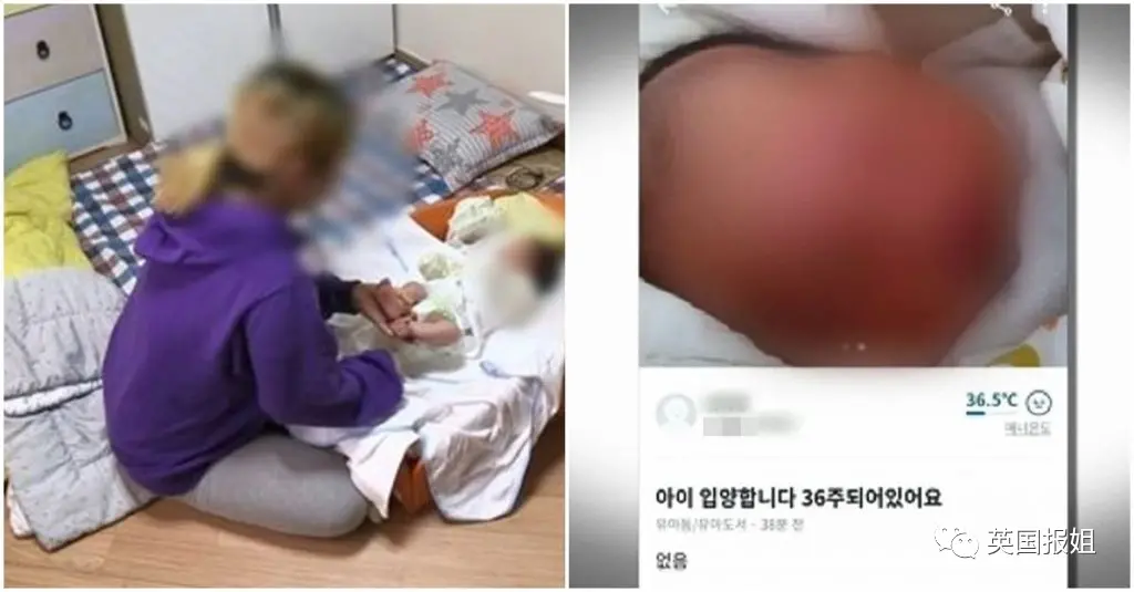韩网标价售卖婴儿、女性、残疾人！发布22万个儿童色情视频无人管…插图4