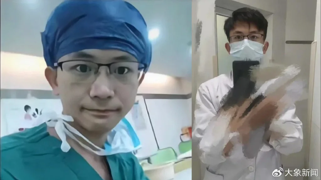 罗帅宇死亡六大异常待解：有真相才有正义