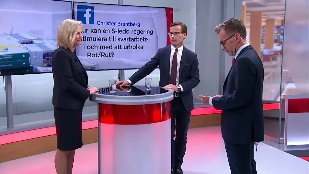刚离任瑞典首相的玛格达莱娜·安德松（左）和现任瑞典首相乌尔夫·克里斯特松（中） 图：资料