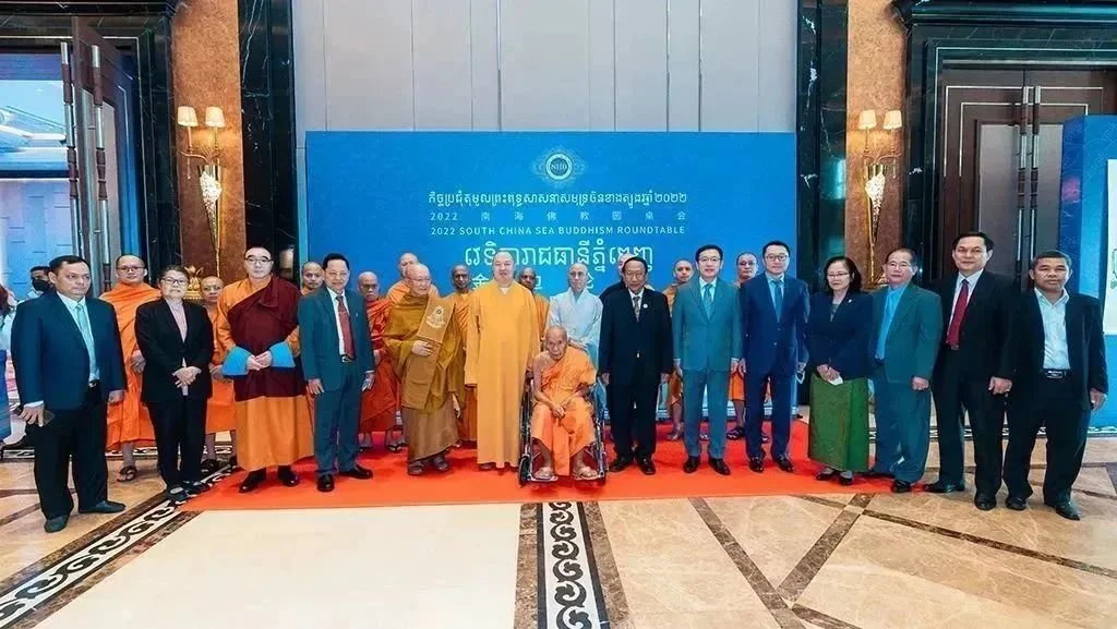 佛教-南海佛教圆桌会金边论坛在柬埔寨举行，西哈莫尼国王会见印顺大和尚一行