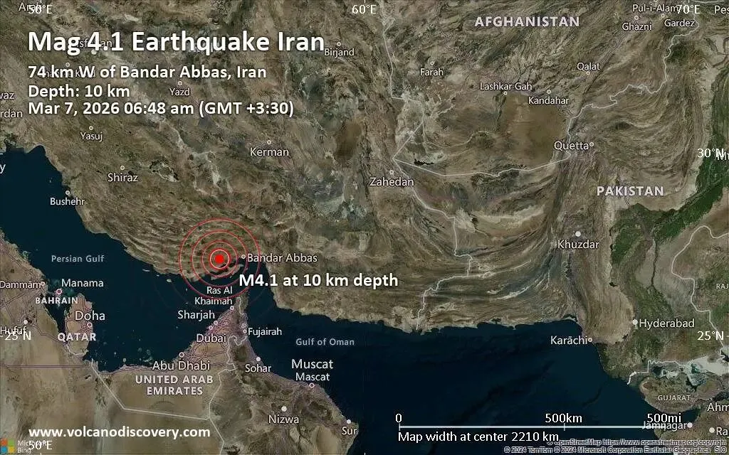 伊朗的地震，是在进行地下核试验吗？