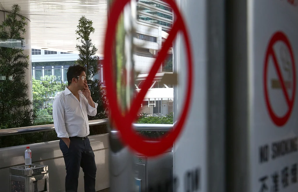 4月30日起，香港公共场所携带电子烟违法