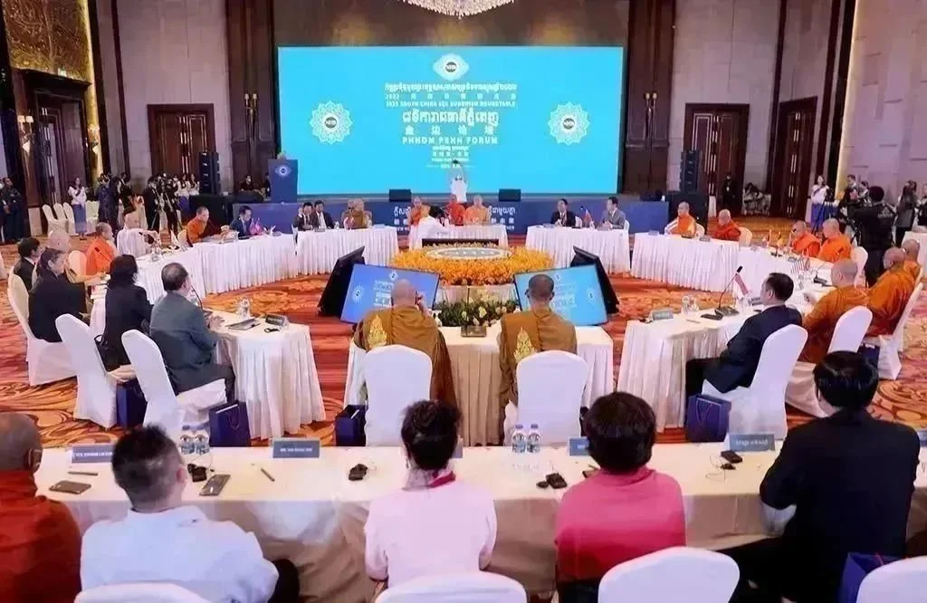 佛教-南海佛教圆桌会金边论坛在柬埔寨举行，西哈莫尼国王会见印顺大和尚一行