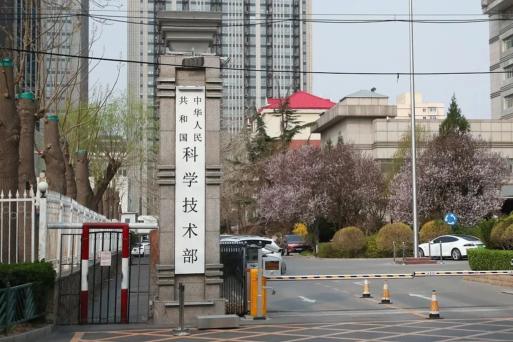 组建中央社会工作部，有何重要意义？