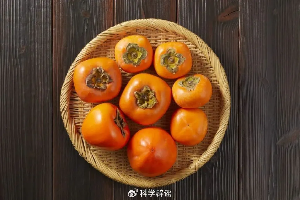柿子不能和鱼、虾、蟹、牛奶、红薯等同食？