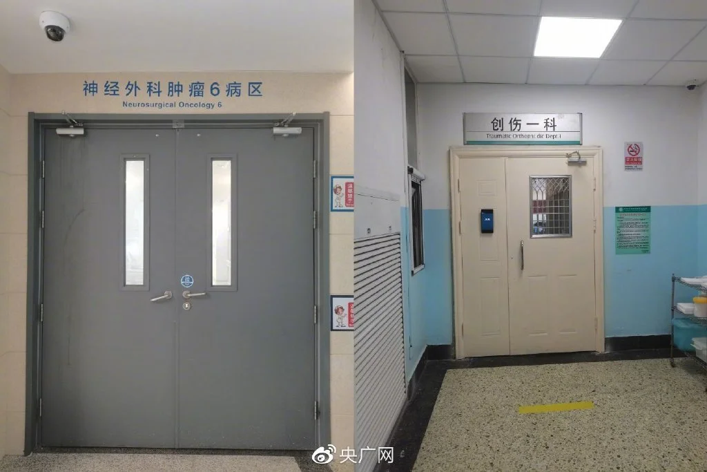 记者走访北京市多家医院，均称不允许病人家属进行病房陪护（央广网记者 汪宁 摄）