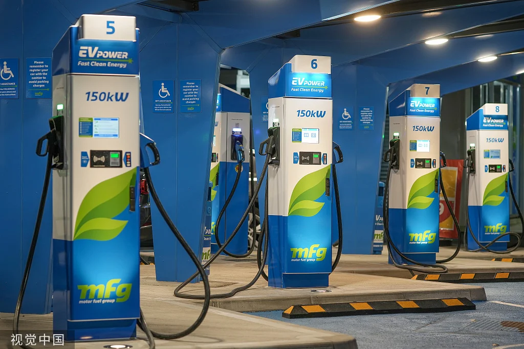 ����ʱ��2022��4��21�գ�Ӣ������˹�أ�Ӣ������ȼ�ϼ���(MotorFuelGroup)����Դ�����������վ��