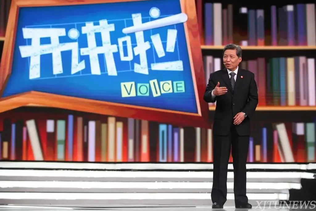·2018年，央视《开讲啦》节目邀请王树国作为演讲嘉宾。