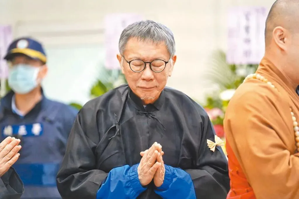 圖源：台媒