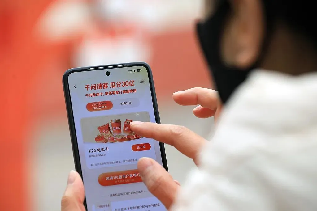 中国AI人，“三年没过好年”了_https://www.izongheng.net_快讯_第6张